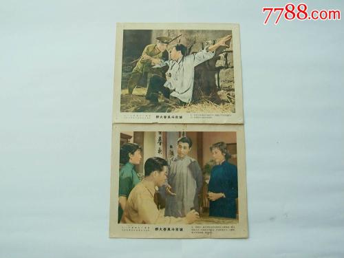 日本大阪产业大学学位证电子图